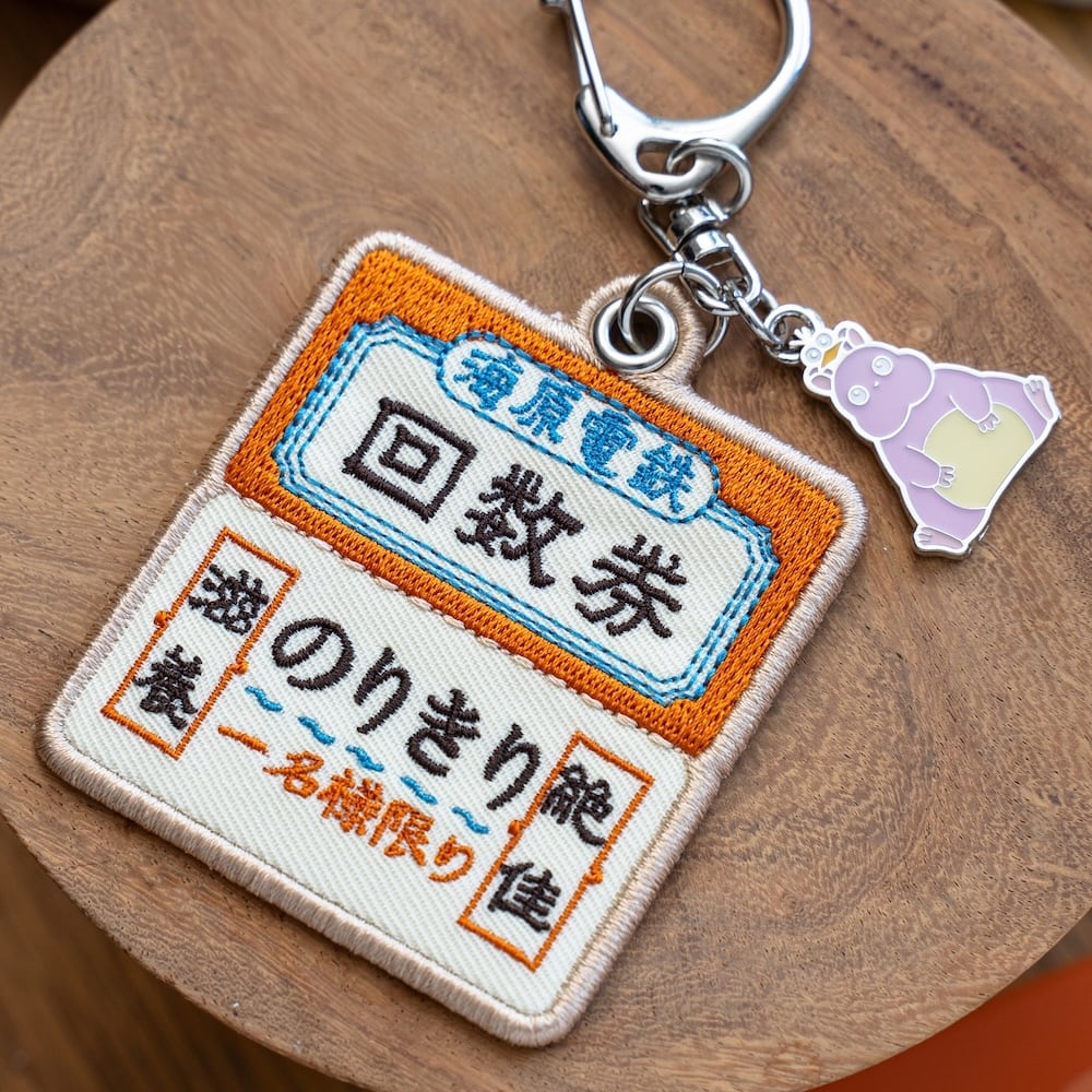 千と千尋の神隠し 刺繍キーホルダー(1358)