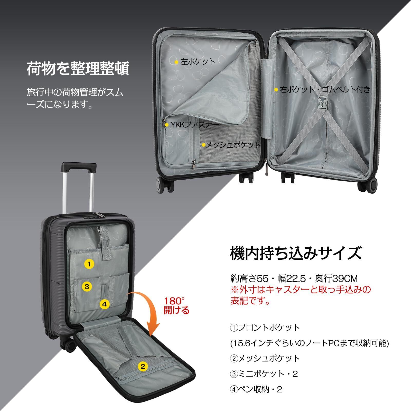 ハイコーキ 受け渡し予定者決定