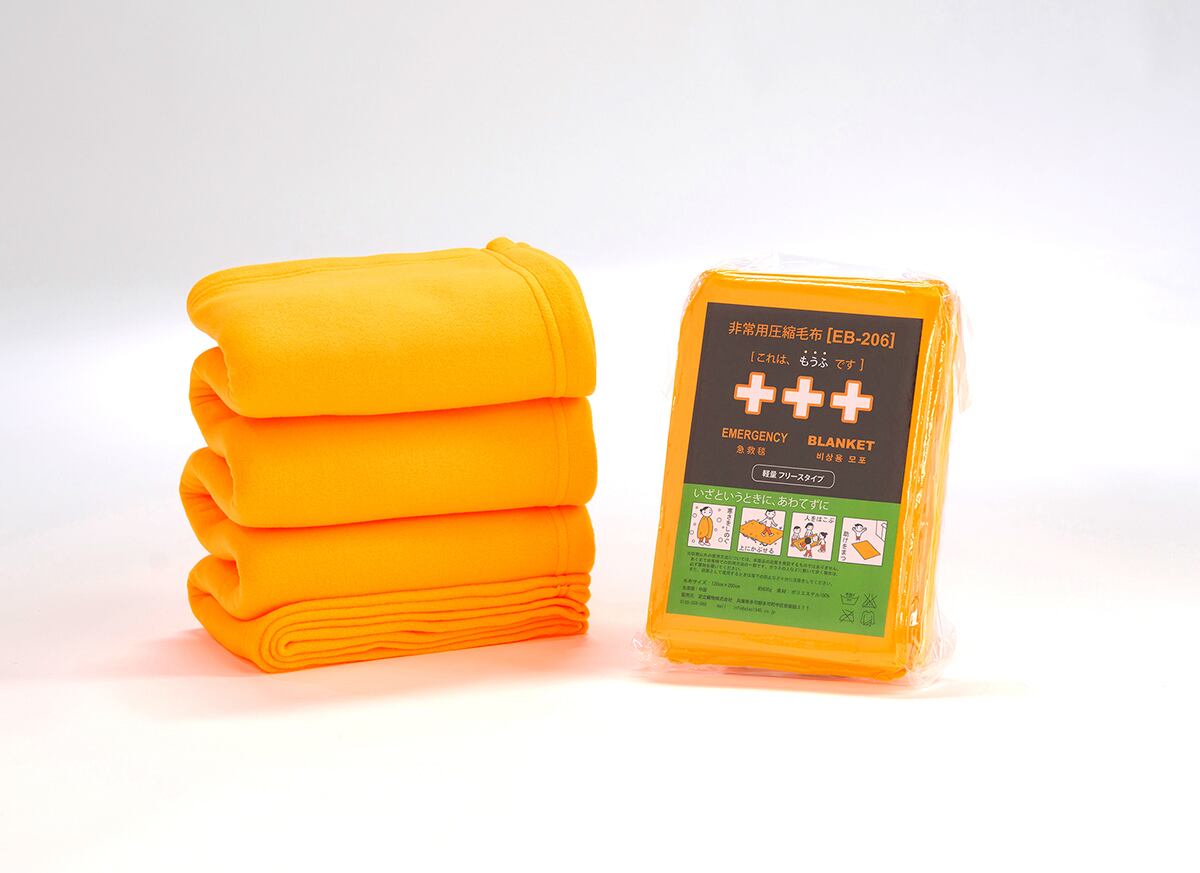 非常用圧縮毛布 EB-206BOX（10枚入） | 足立織物 防災用品公式ショップ