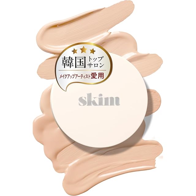 LAESSE ヒト幹細胞 美容液クッションファンデーション | PAY ID