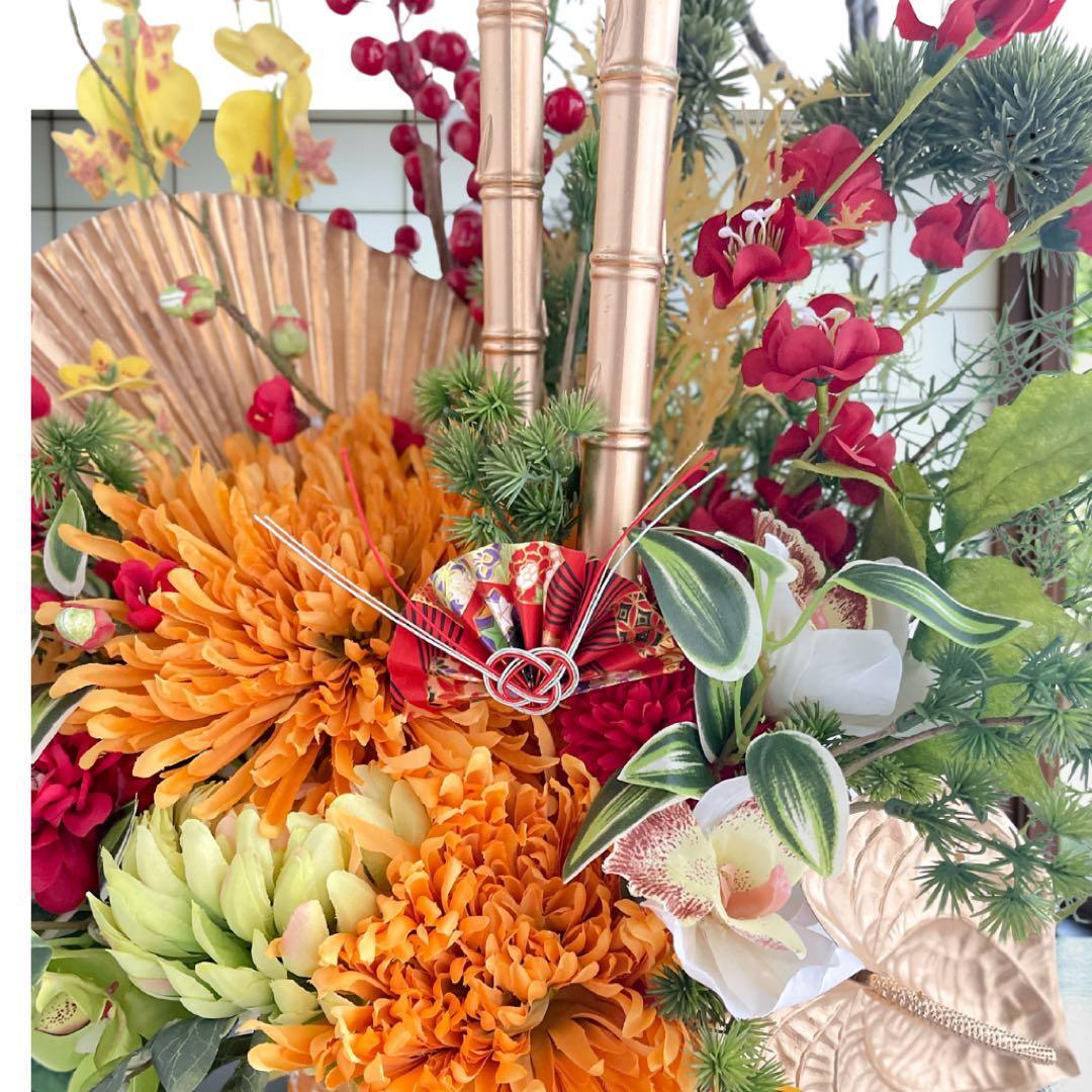 【特大】門松 豪華松竹梅アレンジメント／店舗・商業施設用・新年飾り／正月飾り 特大】門松 豪華松竹梅アレンジメント／店舗・商業施設用・新年飾り