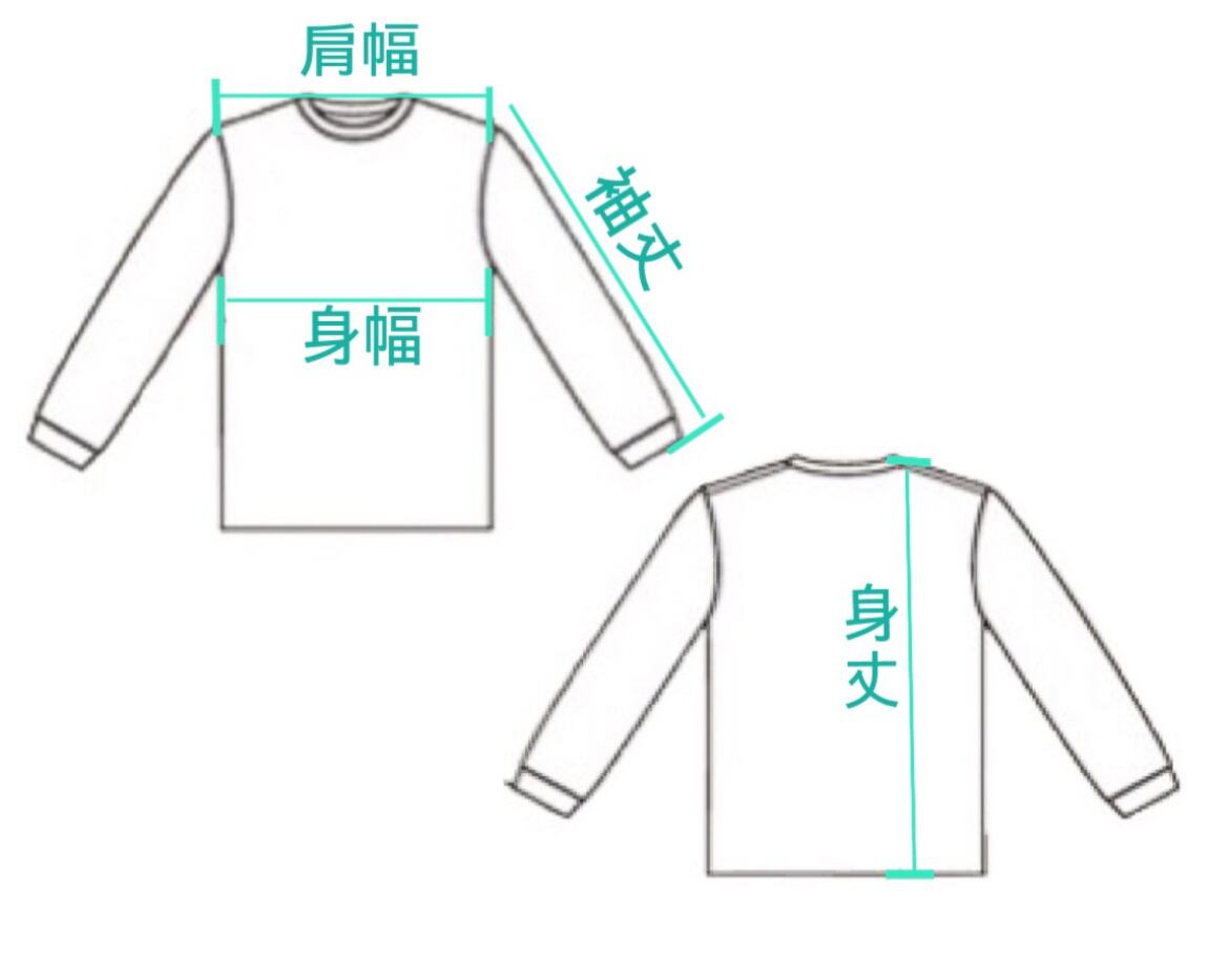 ちゃめちゃめさん　サイズ確認ページ 長袖Tシャツ 