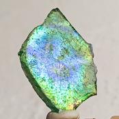 【943】ローマングラス アフガニスタン産　2.82ct
