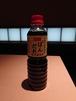 ばんだれ500ml（ペットボトル）