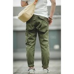 Military Cargo Pants Tapered Silhouette ◇H0265