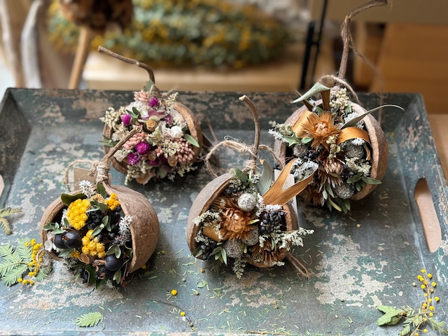 ブッタナッツ アレンジ