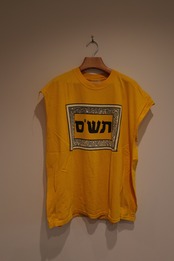 Used Clothing No.8