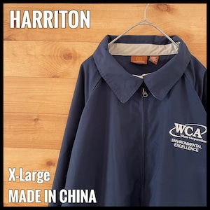 【HARRITON】企業系 刺繍ロゴ スウィングトップ ブルゾン ジャケット ワンポイント XL ビッグサイズ US古着