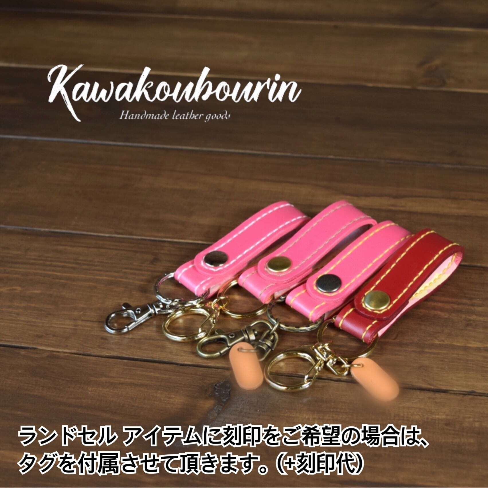 ランドセルリメイク　【akkoさん専用】 パスポートケース 楽天市場】ランドセル リメイク パスケース（日用品雑貨・文房具・手芸