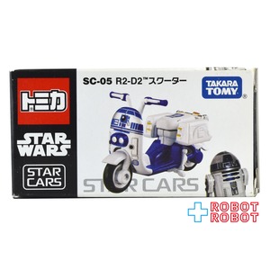 トミカ スター・ウォーズ スター・カーズ SC-05 R2-D2 スクーター ダイキャストビークル 箱入