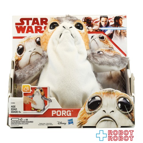 スター・ウォーズ エレクトロニックプラッシュ ポーグ ぬいぐるみ 未開封