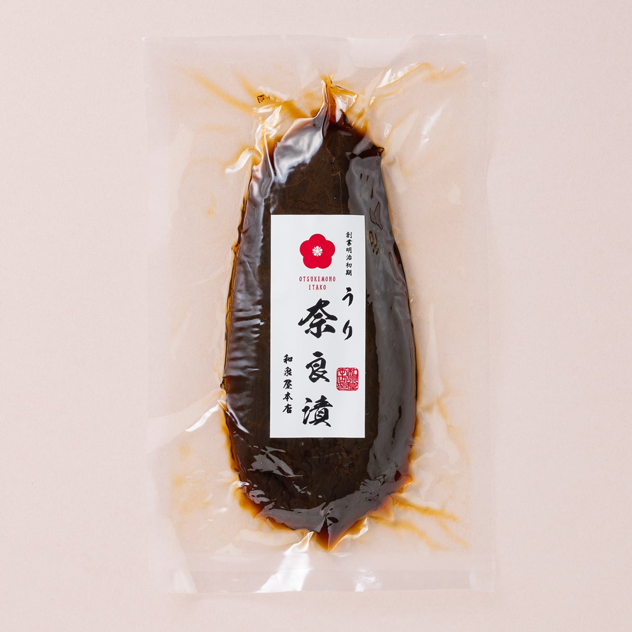 世界最古　23年前に漬けた　奈良漬賞味期限2026年3月まで　今西本店 奈良市〉日本で唯一“純正”を名乗れる漆黒の奈良漬（今西本店） | 奈良