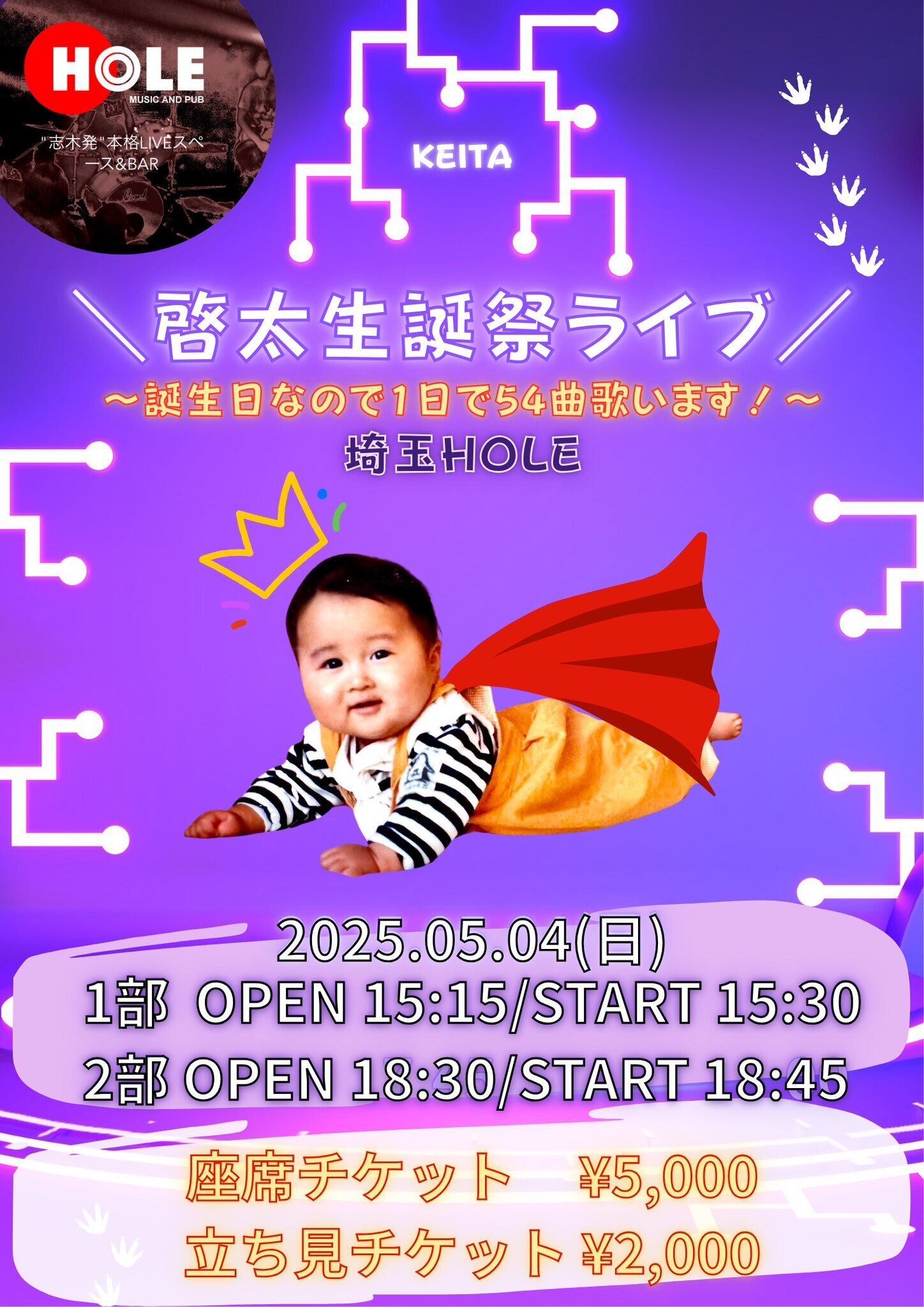 コンピレーションアルバム】 | keita0504