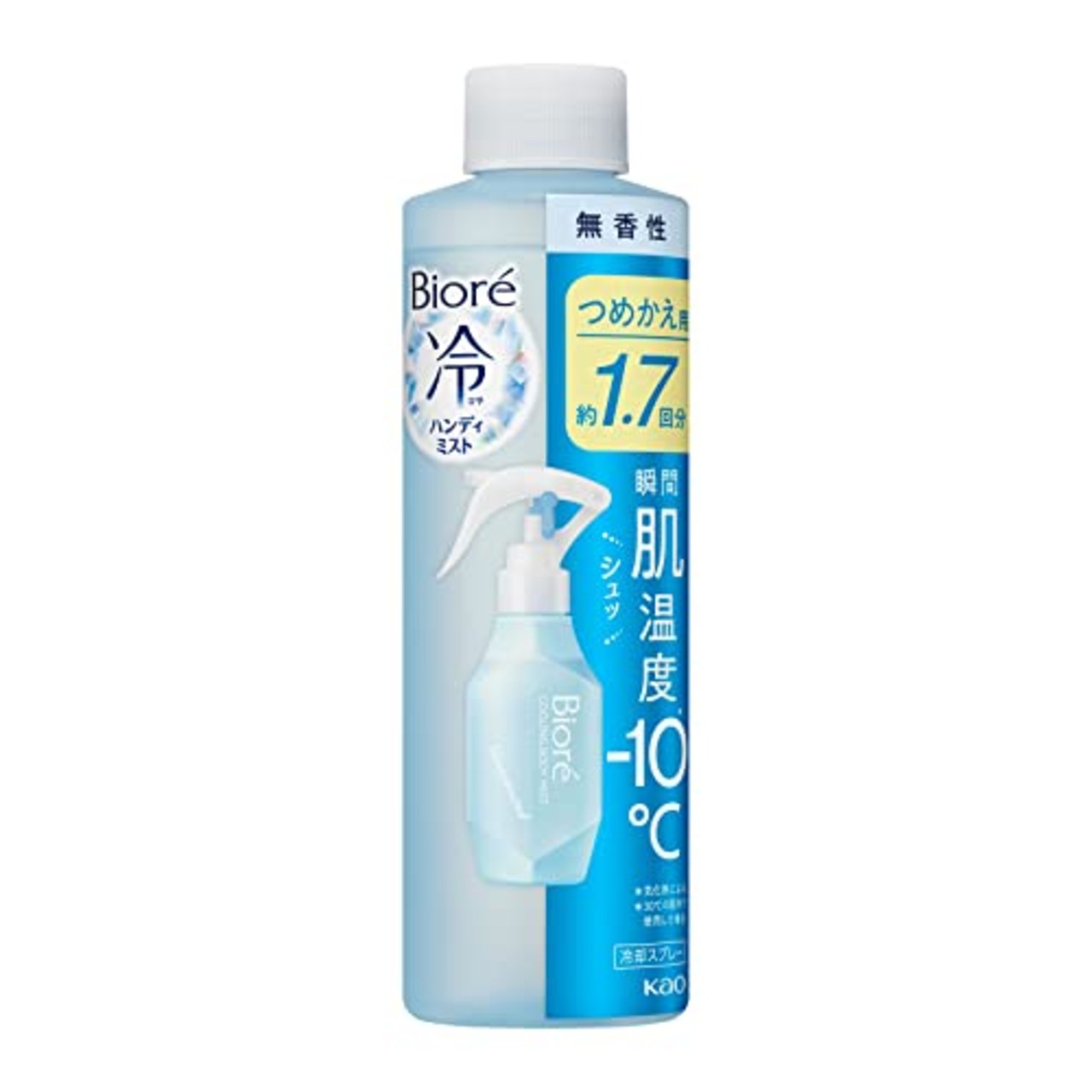 Bior? ビオレ 冷ハンディミスト 無香性 200ml つめかえ用 <暑いと感じたその時に 肌に直接 シュッ>