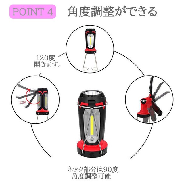 Piston Proficiency Ten 釣り ランタン おすすめ Hotel Kinzan Jp