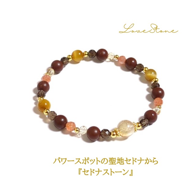 最強の魔よけ 邪気払いの石 『 モリオン』 強い浄化作用で不幸や悪事