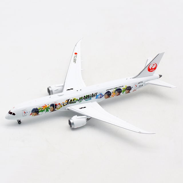 1：400 　JAL　 B787-9 JA873J 　　HAWAII 嵐　日本航空　JC Wings |  キリシマ飛行機｜航空機・民間機・自衛隊・宇宙関連グッズ通販