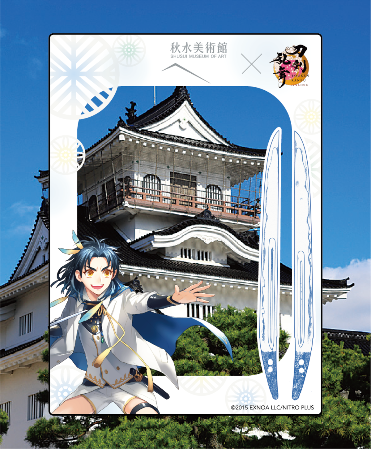 164458e86a2ae006bc0764864031d0