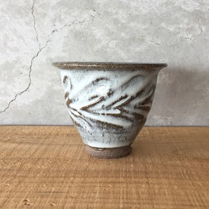 小代瑞穂窯 しのぎ 草紋 カップ