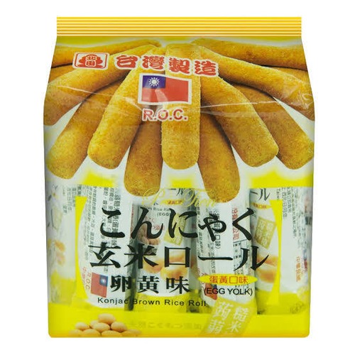 蛋黄蒟蒻玄米捲(160g) (コンニャク玄米ロール−卵黄味) ×《台湾  お土産》