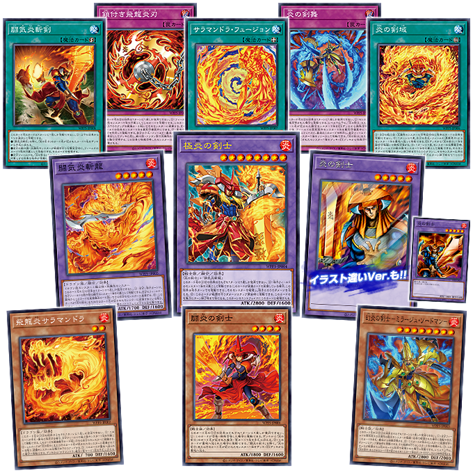 新品未開封】遊戯王OCG WORLD PREMIERE PACK 2024 ワールドプレミア