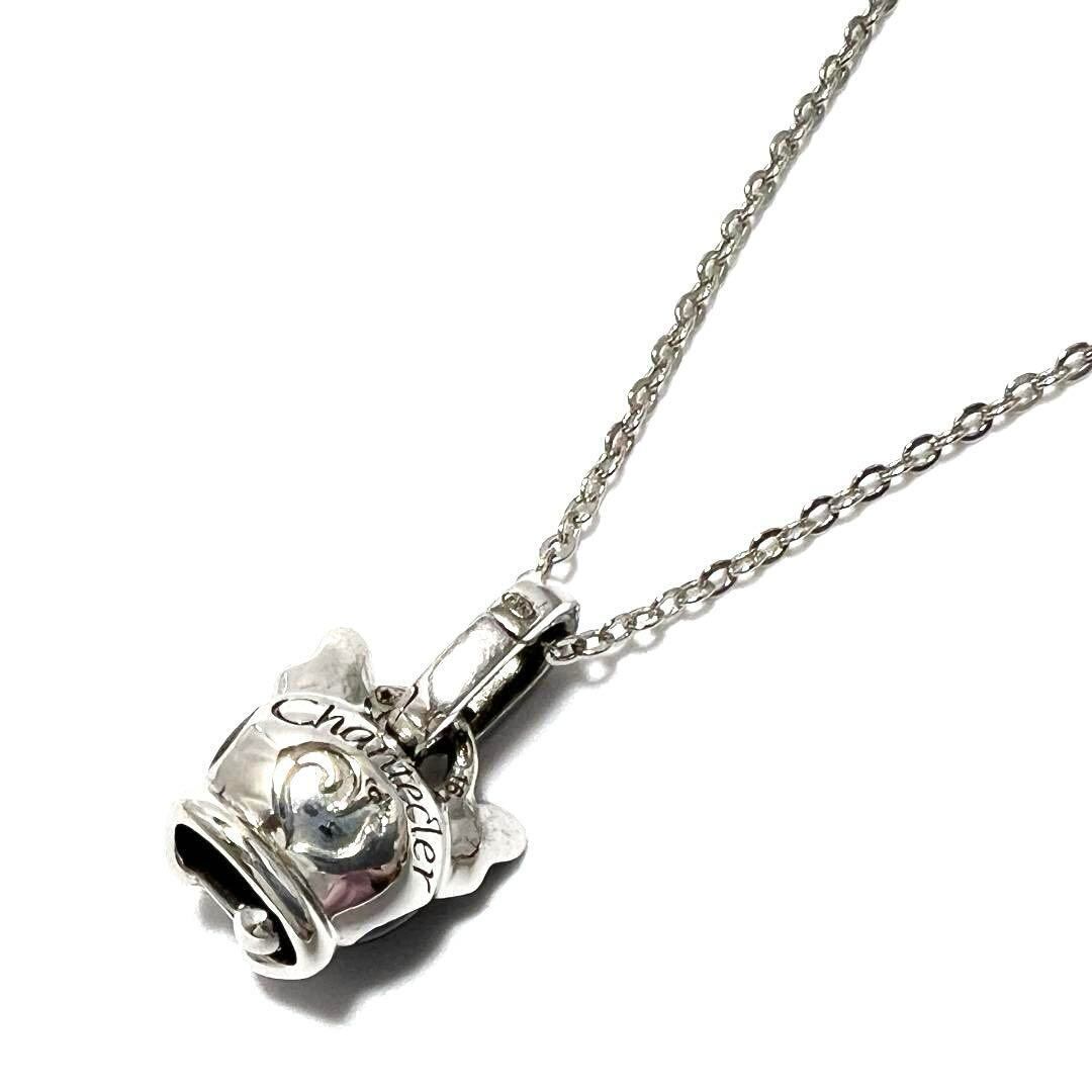 シャンテクレール レディース ネックレス ペンダント ブルドッグ】シャンテクレール CHANTECLER レディース