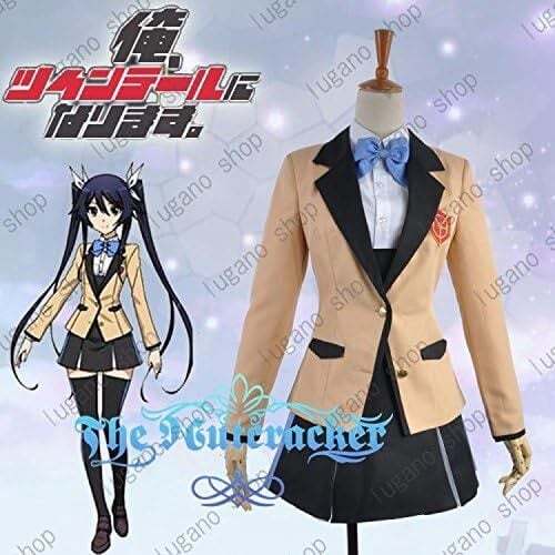 K4240 俺、ツインテールになります 津辺 愛香(つべ あいか) 風 コスプレ衣装 cosplay コスチューム ハロウィン イベント