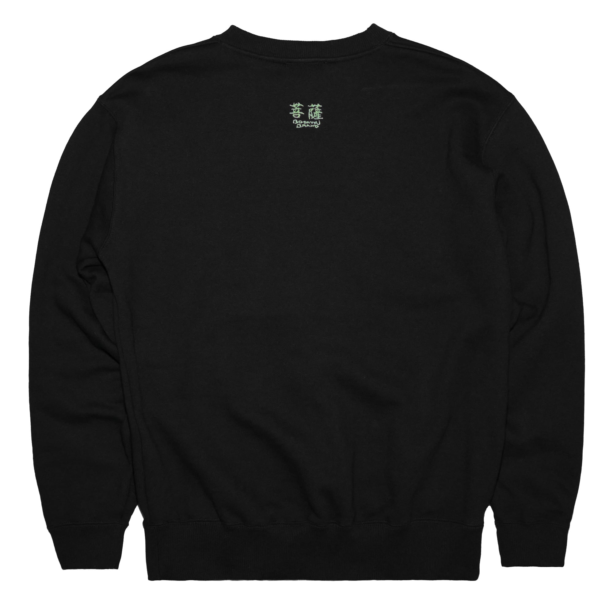 弥勒菩薩半跏思惟 仏像 トレーナー (刺繍) ブラック 10.0oz | BOSATSU