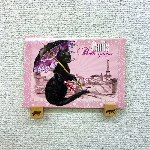 フレンチ ポストカード パリのお散歩マドモアゼル 黒猫 ピンク 10.5x15センチ（cm）
