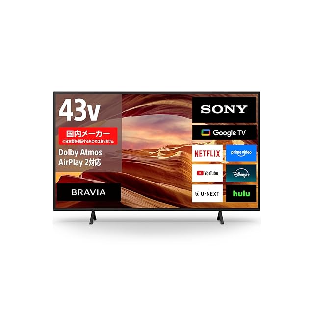 2025新登場]ポータブル テレビ 小型 14インチ HDMI/USB端子搭載 車載
