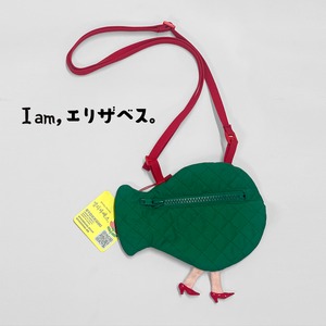 エリザベスバック ♡ お小遣いください