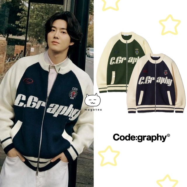 ★EXO スホ 着用！！【Code:graphy】C.GRAPHY COLORING KNITWEAR ZIP-UP - 3COLOR