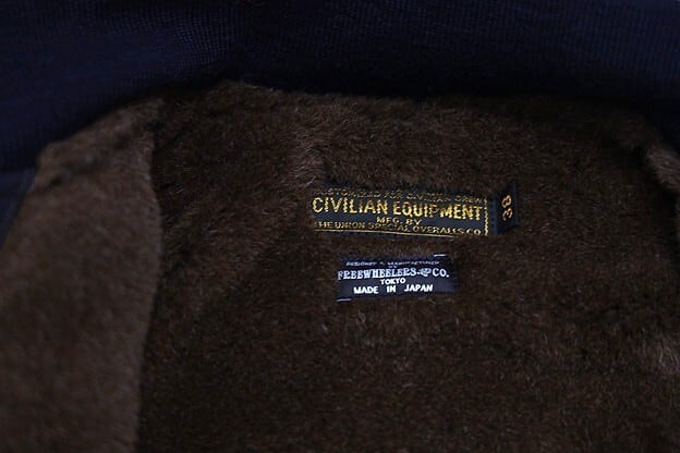 FREEWHEELERS(フリーホイーラーズ)～CIVILIAN DECK JACKET～ | Amboy