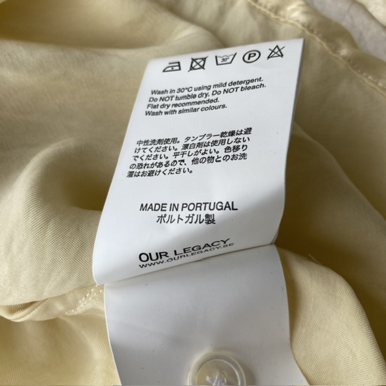 Our Legacy ハーフジッププルオーバー シャンパンゴールド 画像11