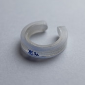 < フムフムス > ポエリング - 恵み