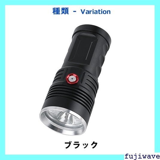 送料無料》 懐中電灯 LEDライト 18650充電電池4本 セット 3つ 照明