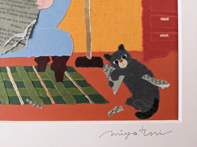 しんぶん びりびり