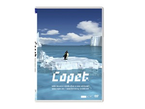 DVD「Copet」