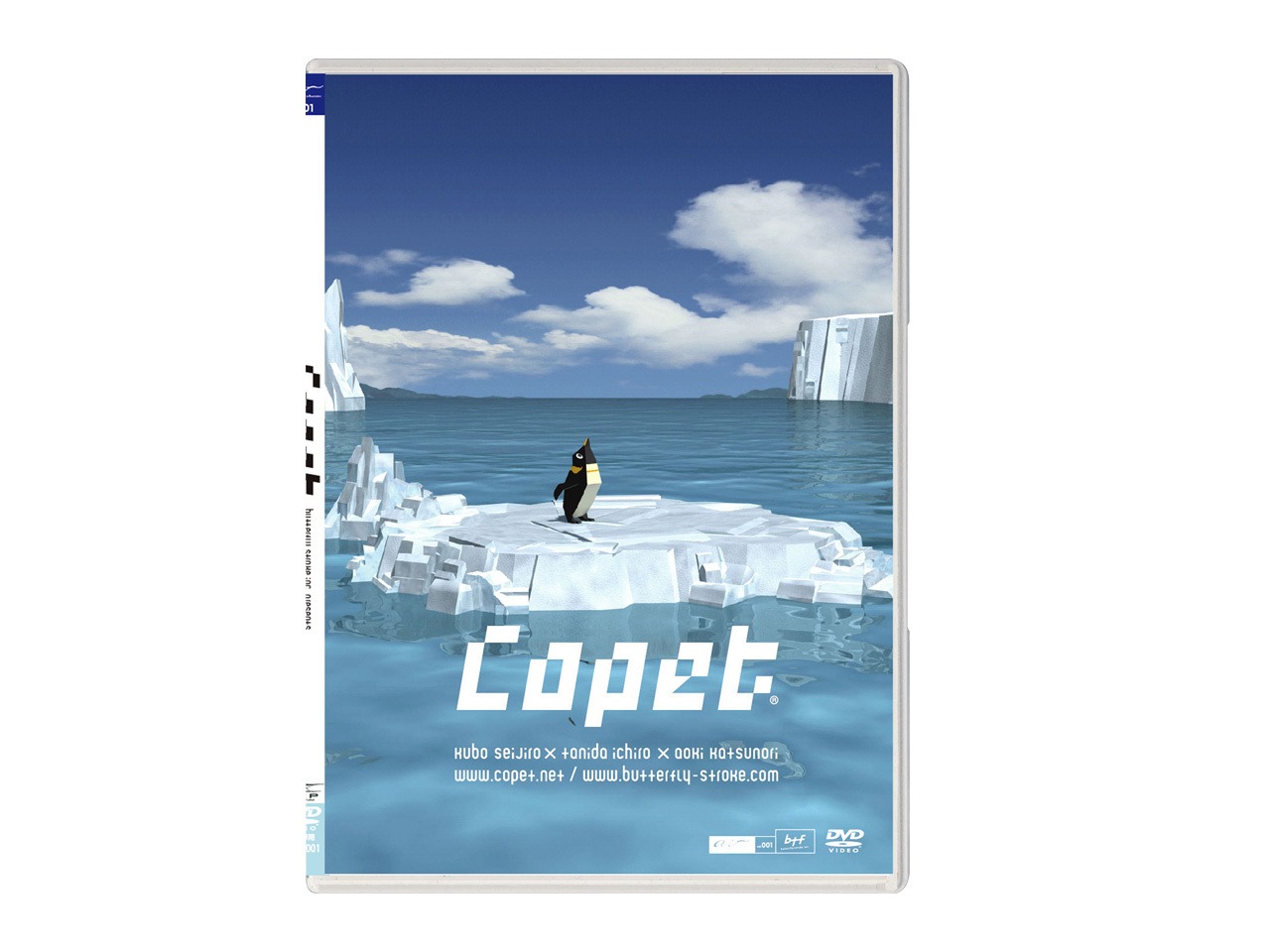 DVD「Copet」