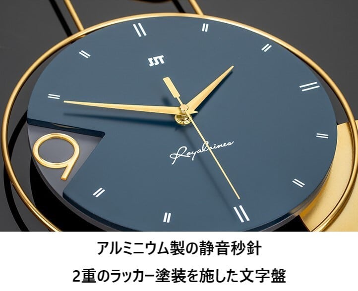 オーシャンウォールクロック　掛け時計　アナログ時計 掛け時計 ラグジュアリー 全長 80cm 静音 アナログ おしゃれ かわいい