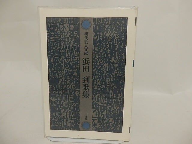164b745a94ebc2e4a58bdc87f845a3