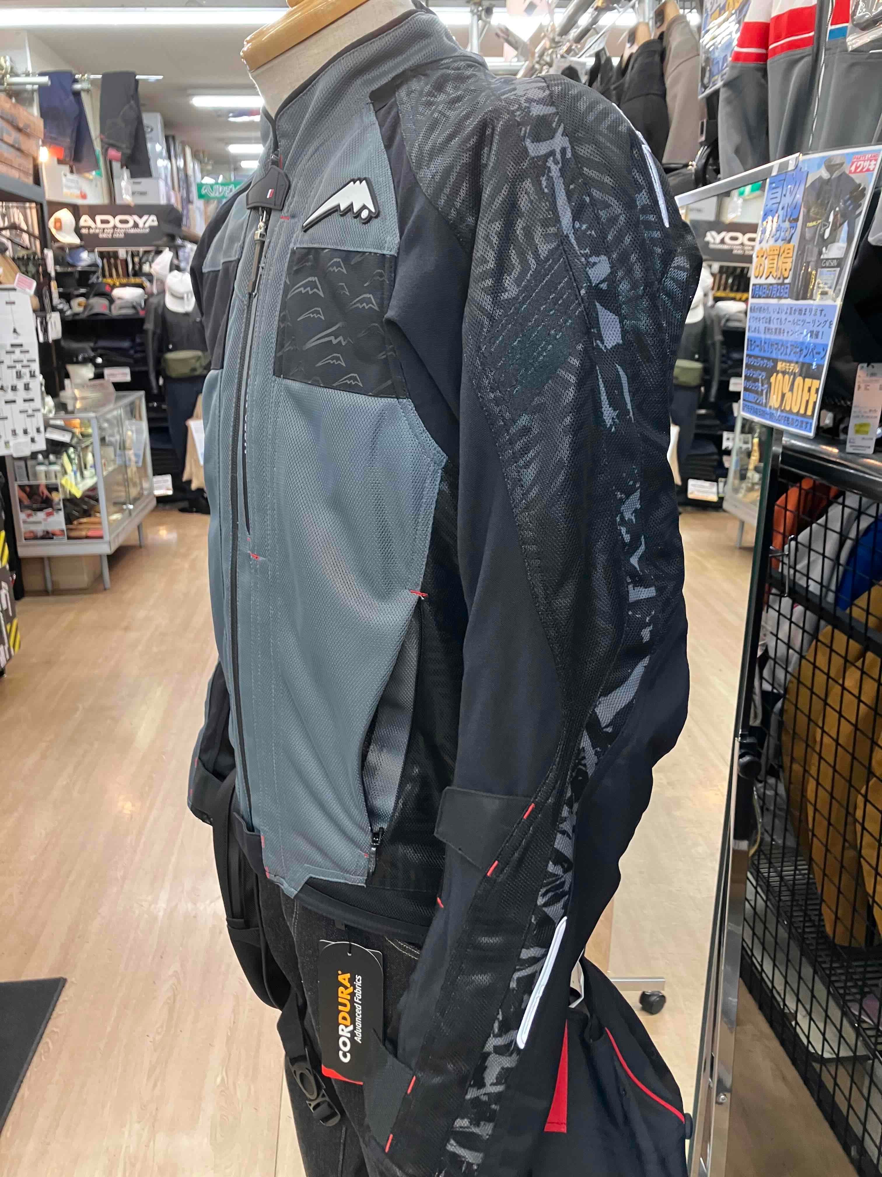 限定商品】KUSHITANI P-2454T エアーコンテンドジャケット | piwasaki