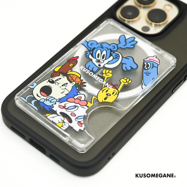 KusoMagSafe