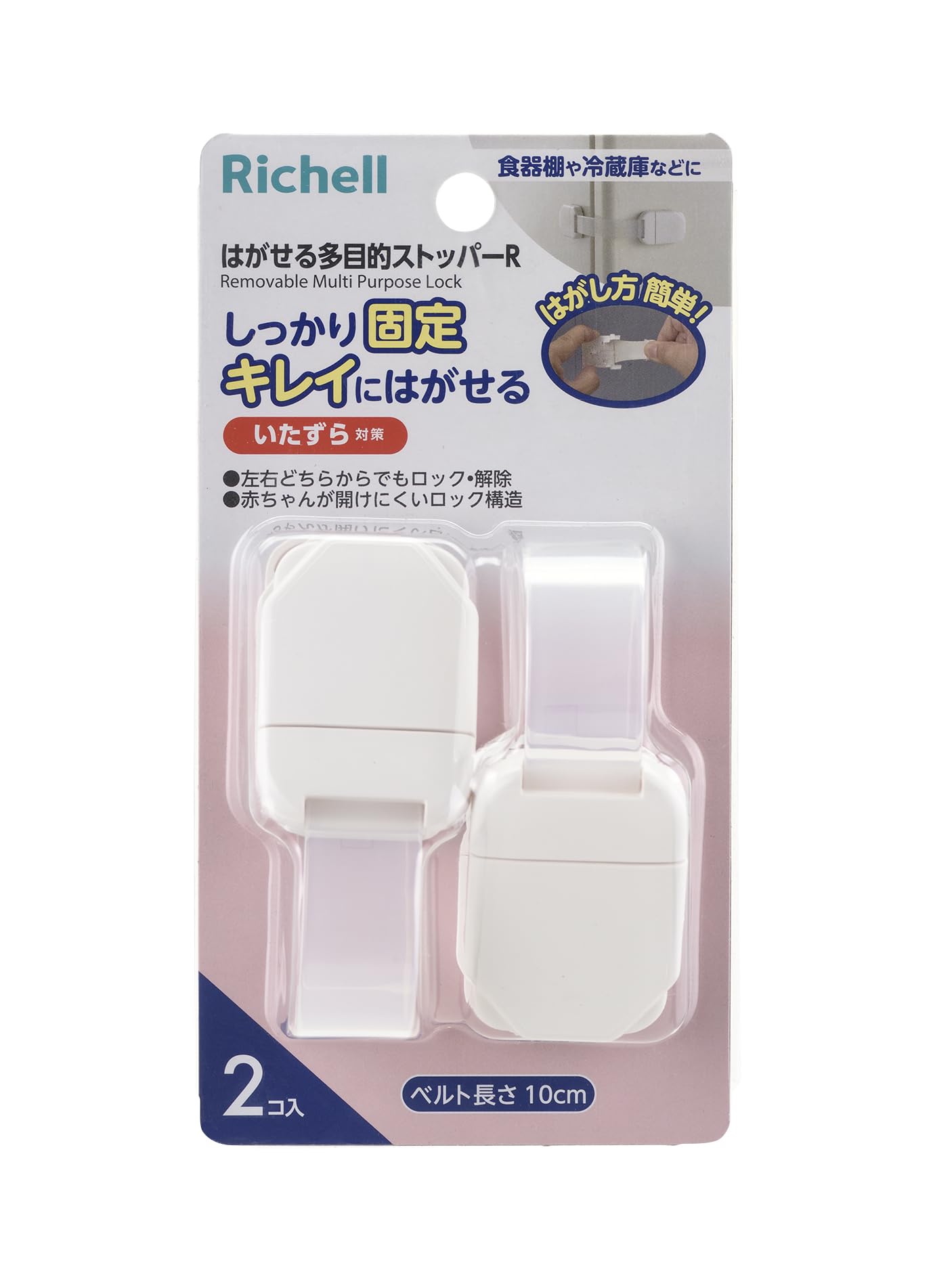 164c6932ac8450a34c2272cb352100