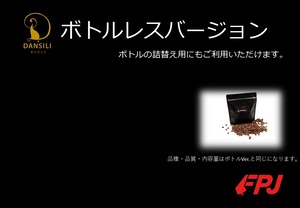 エチオピア イルガチェフェG1 コンガ アメデラド アナエアロビコ 200g （焙煎後170g） シングルオリジン（豆のまま）