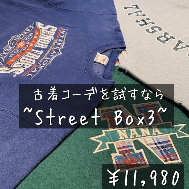 Street Box 3