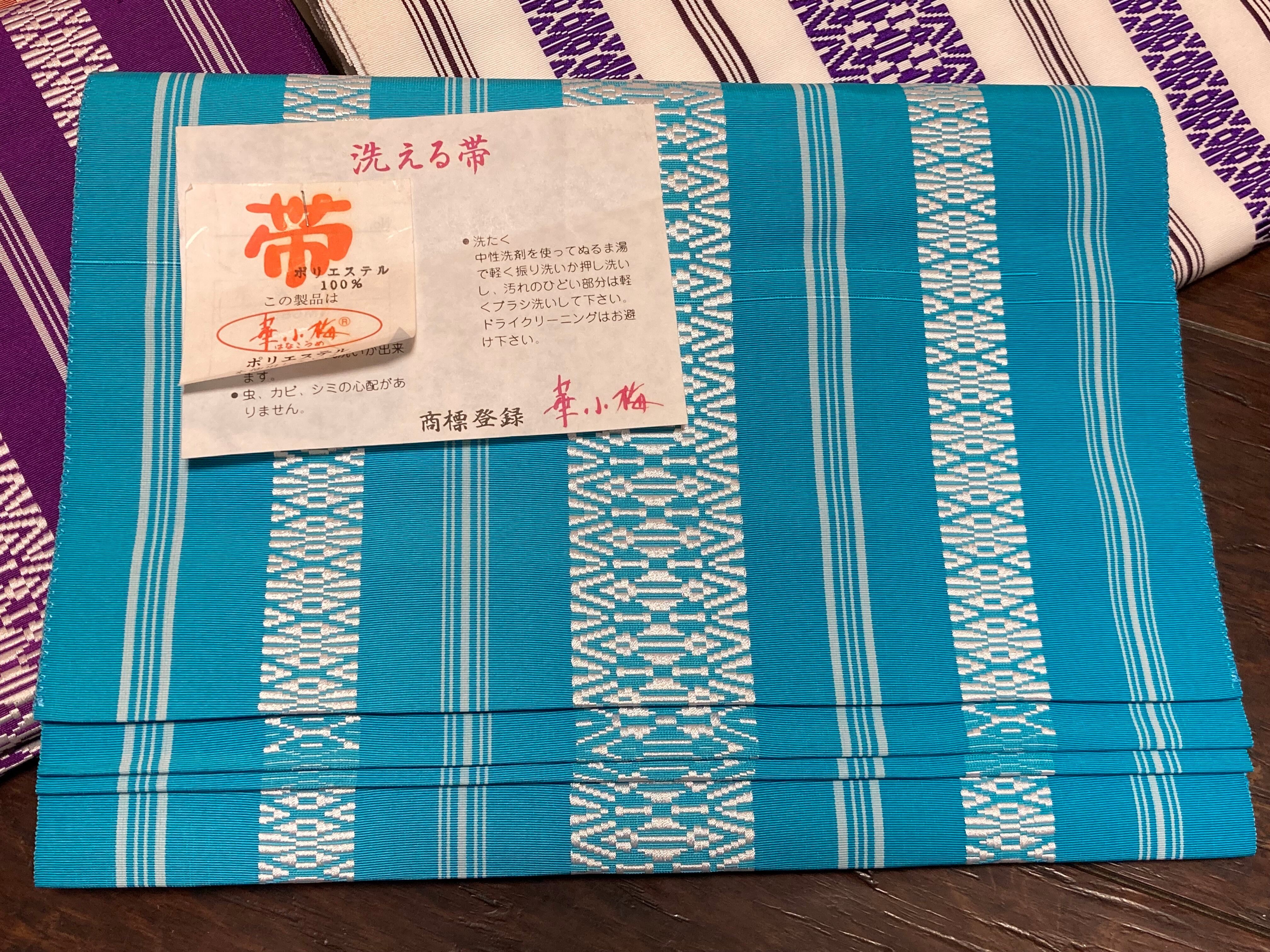 洗える名古屋帯（八寸帯） | 淡竹89 | 昭和レトロなプチプラ雑貨と着物