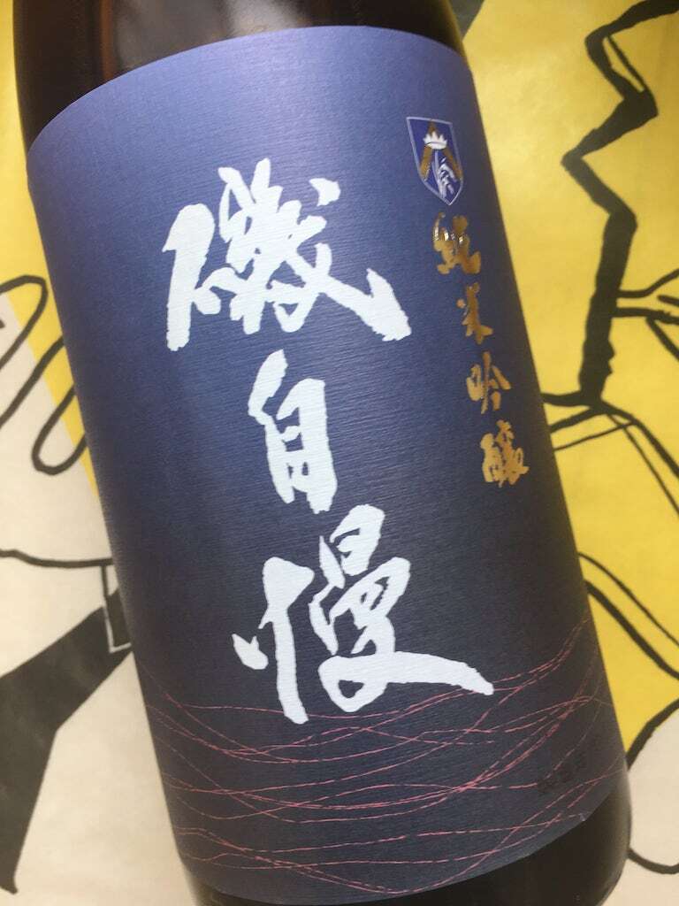 磯自慢　純米吟醸　1.8L