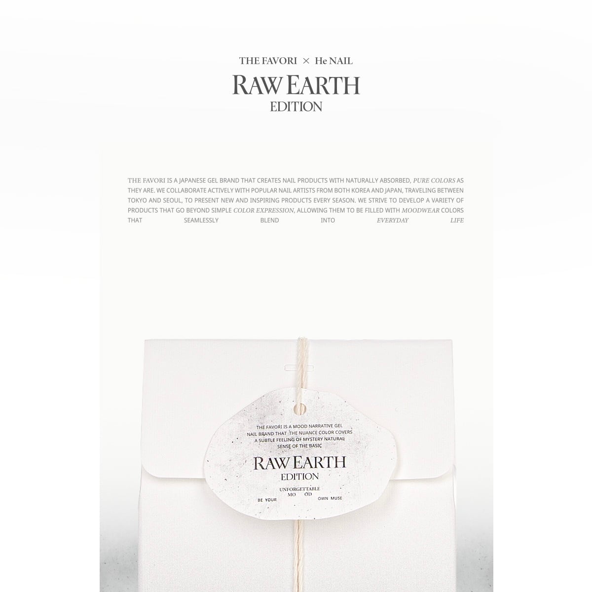 set】〈THE FAVORI × he_nail〉 RAW EARTH EDITION ver.Ⅱ 「TRANQUIL