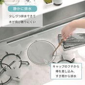 マーナ (marna) つけ置き洗いキャップ (シリコーン/グレー) 排水口カバー 排水溝 蓋 (つけ置き/漂白/シンク掃除に) 止水蓋 止水キャップ W644GY